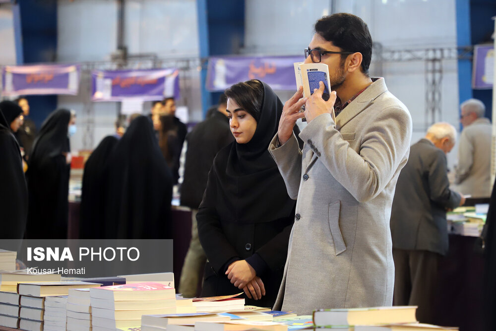 استقبال مردم از نمایشگاه کتاب کرمانشاه