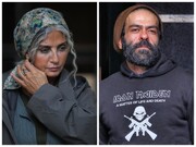 رویا جاویدنیا و بانیبال شومون در «خاکستر خیال»