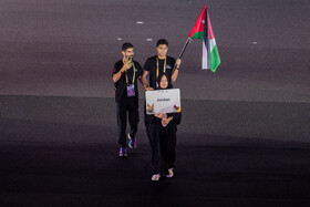 مراسم افتتاحیه پنجمین دوره بازی‌های پاراآسیایی جوانان - دبی