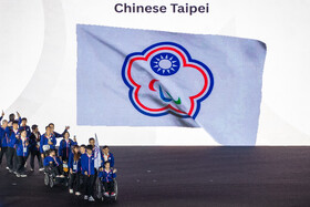 مراسم افتتاحیه پنجمین دوره بازی‌های پاراآسیایی جوانان - دبی