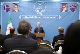 بهره‌برداری از آموزشگاه ۱۸ کلاسه با حضور وزیر کشور در یزد