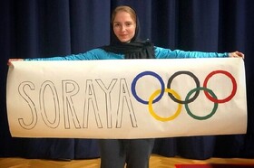 ثریا آقایی دومین المپین بدمینتون ایران در ساختار IOC