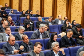 چهل و سومین اجلاس رؤسای دانشگاه‌های سطح یک کشور