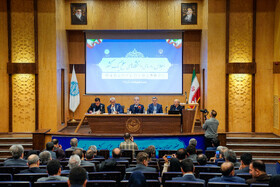 چهل و سومین اجلاس رؤسای دانشگاه‌های سطح یک کشور