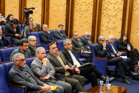 چهل و سومین اجلاس رؤسای دانشگاه‌های سطح یک کشور