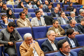 چهل و سومین اجلاس رؤسای دانشگاه‌های سطح یک کشور