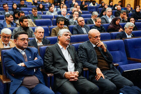 چهل و سومین اجلاس رؤسای دانشگاه‌های سطح یک کشور