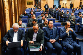 چهل و سومین اجلاس رؤسای دانشگاه‌های سطح یک کشور