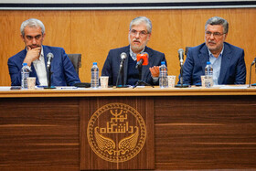 محمدرضا ظفرقندی، حسین سیمایی و سید علی مدنی‌زاده در چهل و سومین اجلاس رؤسای دانشگاه‌های سطح یک کشور