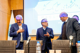 علیرضا منادی، حسین سیمایی و سید علی مدنی‌زاده در چهل و سومین اجلاس رؤسای دانشگاه‌های سطح یک کشور