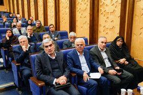 چهل و سومین اجلاس رؤسای دانشگاه‌های سطح یک کشور