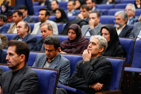 چهل و سومین اجلاس رؤسای دانشگاه‌های سطح یک کشور