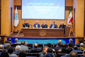 محمدحسین امید، محمدرضا ظفر قندی، حسین سیمایی، سیدعلی مدنی‌زاده و حسین افشین در چهل و سومین اجلاس رؤسای دانشگاه‌های سطح یک کشور