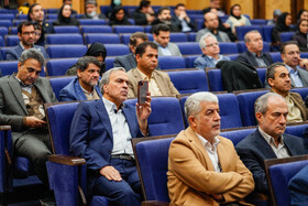 چهل و سومین اجلاس رؤسای دانشگاه‌های سطح یک کشور