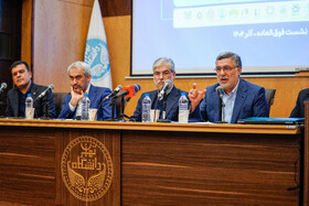 محمدرضا ظفر قندی، حسین سیمایی، سیدعلی مدنی‌زاده و حسین افشین در چهل و سومین اجلاس رؤسای دانشگاه‌های سطح یک کشور