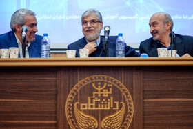 محمد حسین امید، حسین سیمایی و سید علی مدنی‌زاده در چهل و سومین اجلاس رؤسای دانشگاه‌های سطح یک کشور