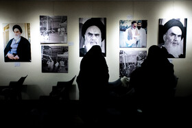 آخرین روز هفته فرهنگی بر آستان آفتاب - خمین