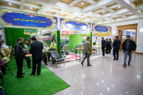 آخرین روز هفته فرهنگی بر آستان آفتاب - خمین