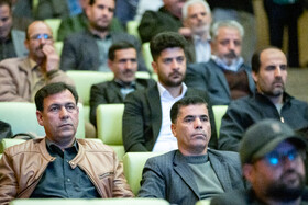 آیین اختتامیه هفته فرهنگی بر آستان آفتاب - خمین