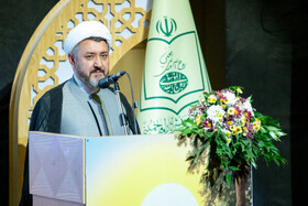 سخنرانی حجت‌الاسلام علی کمساری رئیس مؤسسه تنظیم و نشر آثار امام خمینی(ره) در آیین اختتامیه هفته فرهنگی بر آستان آفتاب - خمین