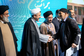 آیین اختتامیه هفته فرهنگی بر آستان آفتاب - خمین