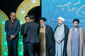 آیین اختتامیه هفته فرهنگی بر آستان آفتاب - خمین