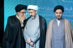 آیین اختتامیه هفته فرهنگی بر آستان آفتاب - خمین