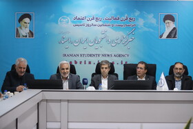 آیین گرامیداشت 26 امین سالگرد تاسیس ایسنا در تبریز