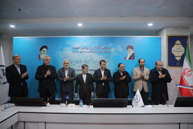 آیین گرامیداشت 26 امین سالگرد تاسیس ایسنا در تبریز