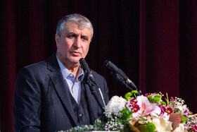 سخنرانی محمد اسلامی، رئیس سازمان انرژی اتمی در دومین کنگره پلاسما پزشکی ایران