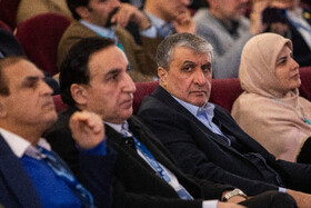 محمد اسلامی، رئیس سازمان انرژی اتمی در دومین کنگره پلاسما پزشکی ایران