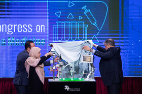 دومین کنگره پلاسما پزشکی ایران