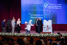 دومین کنگره پلاسما پزشکی ایران