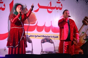 جشنواری با طعم عسل
