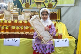 جشنواری با طعم عسل