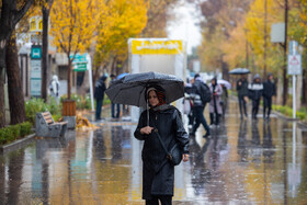 باران پاییزی ـ اصفهان