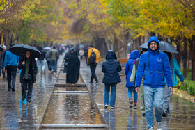 باران پاییزی ـ اصفهان