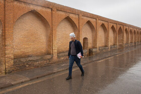 باران پاییزی ـ اصفهان