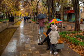 باران پاییزی ـ اصفهان