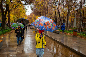 باران پاییزی ـ اصفهان
