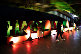 حاشیه دومین روز از جشنواره سینما حقیقت