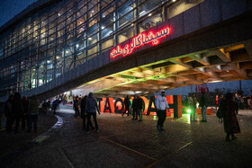 حاشیه دومین روز از جشنواره سینما حقیقت