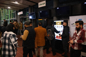 حاشیه دومین روز از جشنواره سینما حقیقت