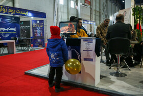 برگزاری ۸ دوره نمایشگاهی در مشهد تا پایان سال