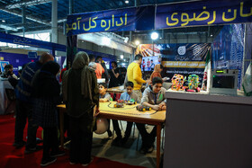 سومین روز نمایشگاه پژوهش و فناوری - مشهد