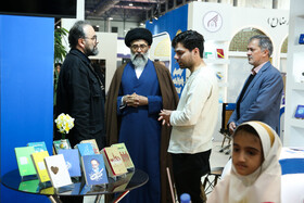 سومین روز نمایشگاه پژوهش و فناوری - مشهد