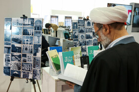 سومین روز نمایشگاه پژوهش و فناوری - مشهد