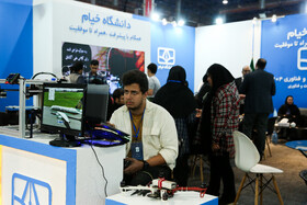 سومین روز نمایشگاه پژوهش و فناوری - مشهد