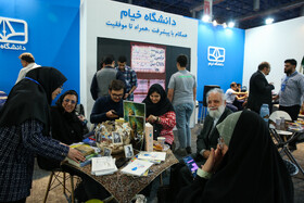 سومین روز نمایشگاه پژوهش و فناوری - مشهد