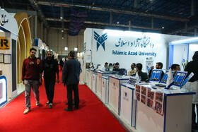 سومین روز نمایشگاه پژوهش و فناوری - مشهد